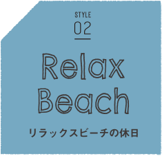 RelaxBeach