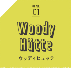 Woody Hutte