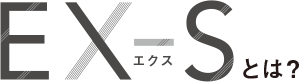 住宅