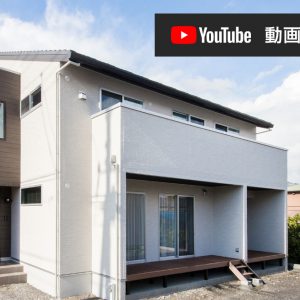 狭小住宅 静岡の注文住宅なら静鉄ホームズ
